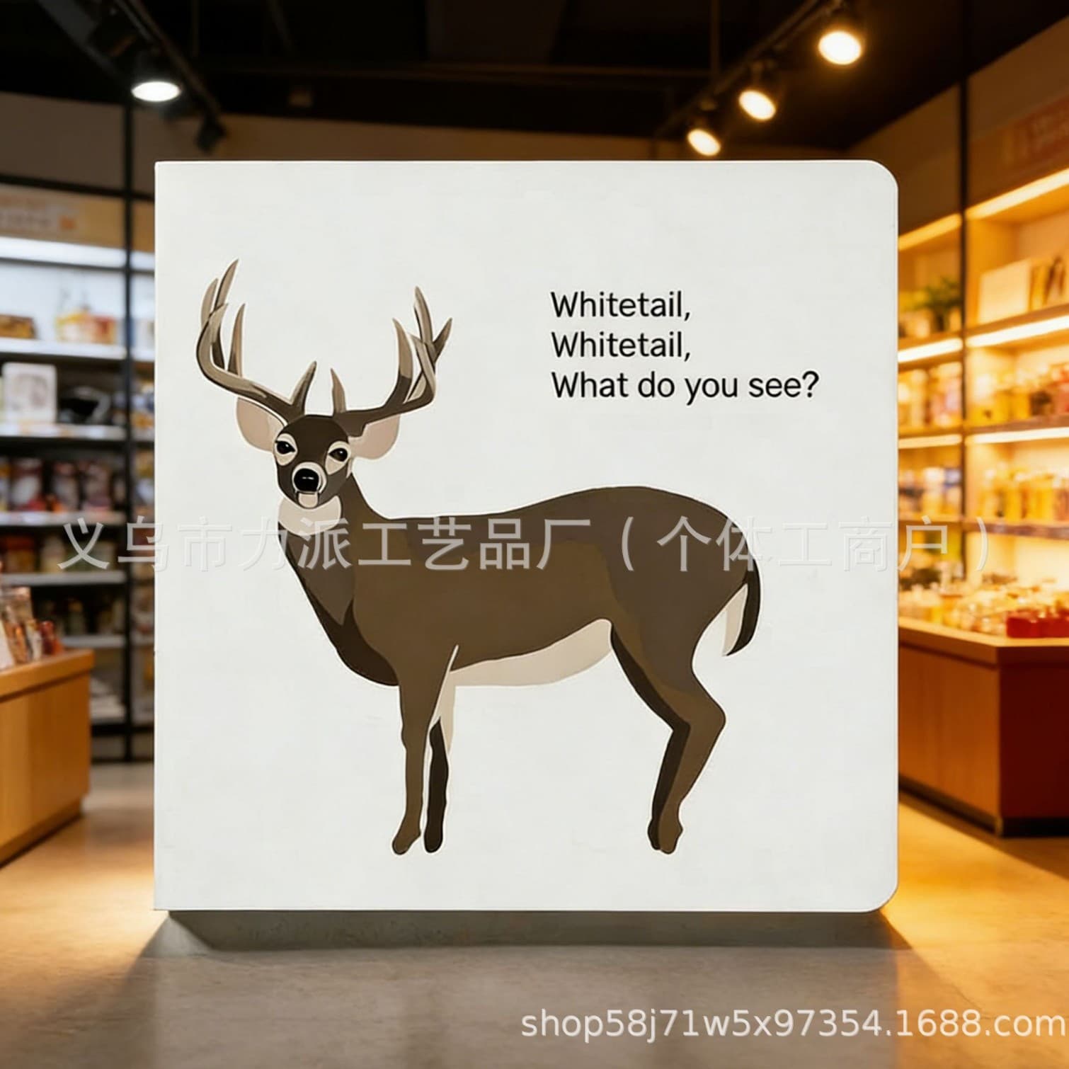 New Cross-border Book for Hunting Family Children's Day Gift