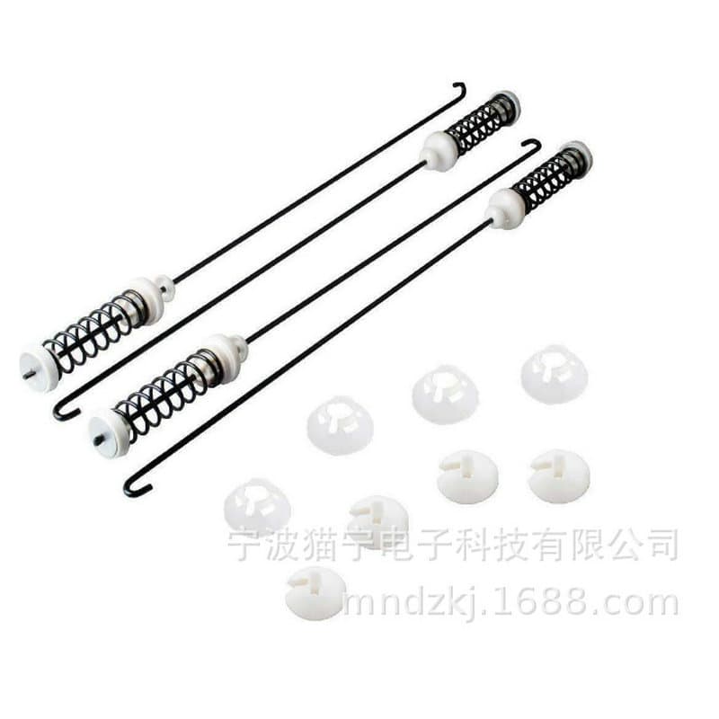 Washing Machine Suspension Rod Shock Absorber Hanger W10780048 W10189077 W10780045 DC97-1650C