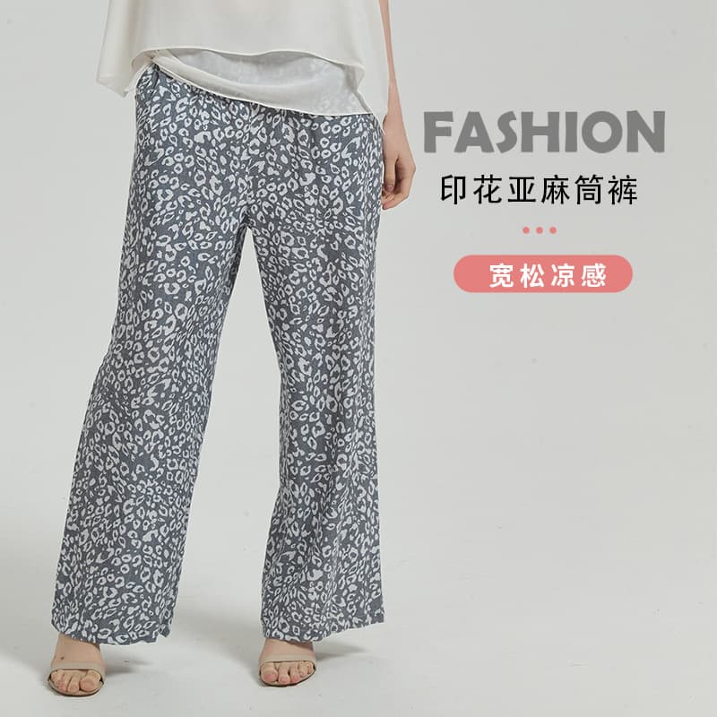 New Chinese style women's summer new linen printed trousers wide leg trousers women's design national style retro high waist culottes