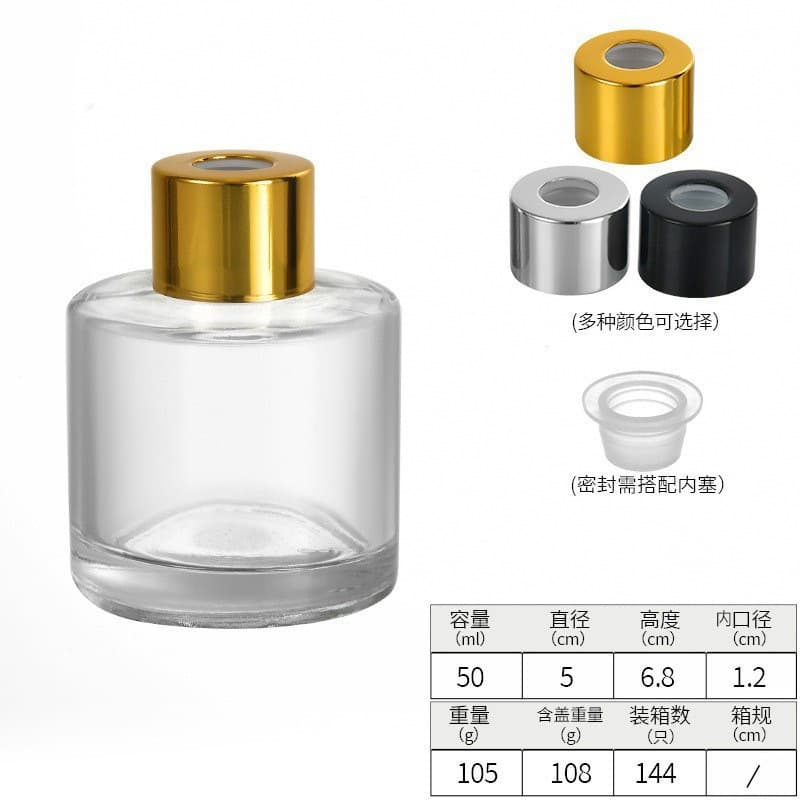 50ml Flameless Aroma Diffuser Glass Bottle with Lid, Perfume Fragrance Refill Bottle, 100ml Square-Round Decorative Empty Bottle