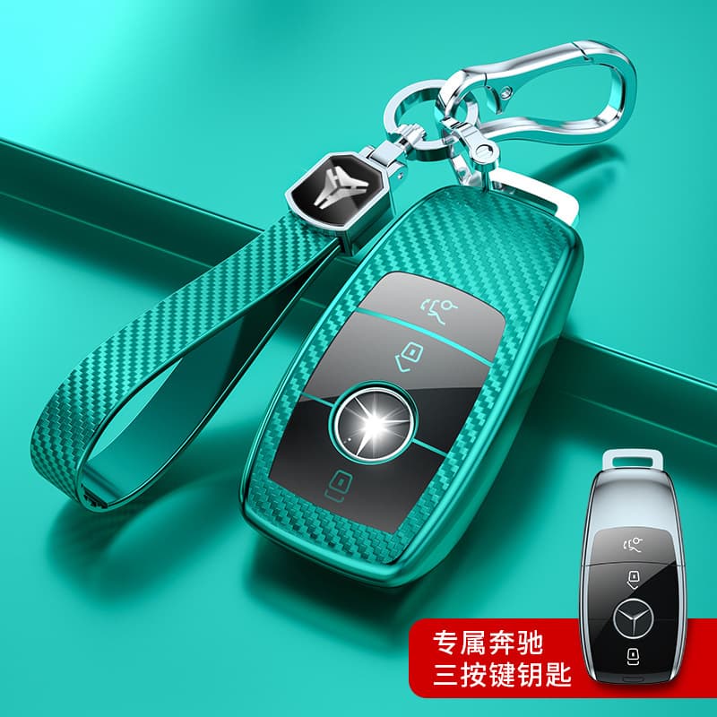 Suitable for Mercedes-Benz key cover C-class E-class E200L/E300L buckle C260L/A200L Vito v260/GLC