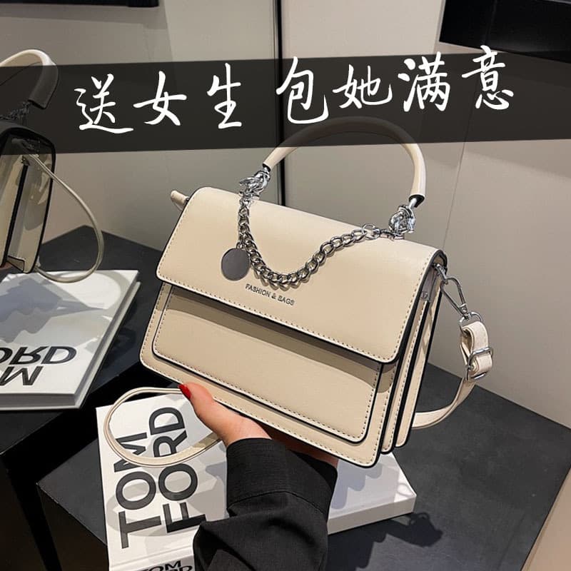 520 Valentine's Day Birthday Gift for Women, Girlfriend, Wife, Best Friend - Stylish and Practical Handbag