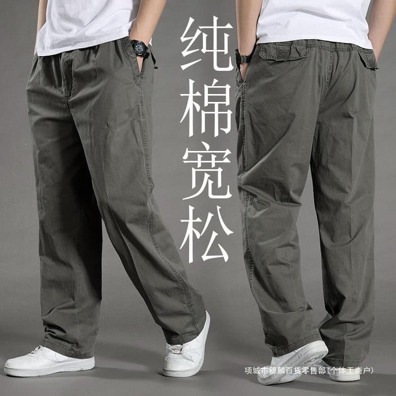 Summer Cotton Casual Pants for Men, Loose Straight Leg, Plus Size Wide Leg Trousers, Long Pants with Multiple Pockets, Solid Color Cargo Pants
