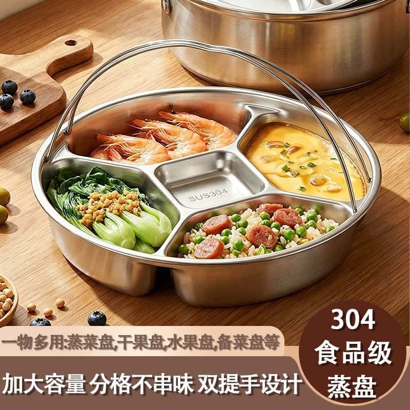 304 stainless steel side dish divided plate kitchen cooking onion ginger garlic preparation plate five divided spice plate