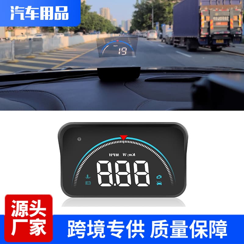 M8 Classic Car HUD Head-Up Display Projector OBD2 Speed Water Temperature Voltage Gauge Factory Direct