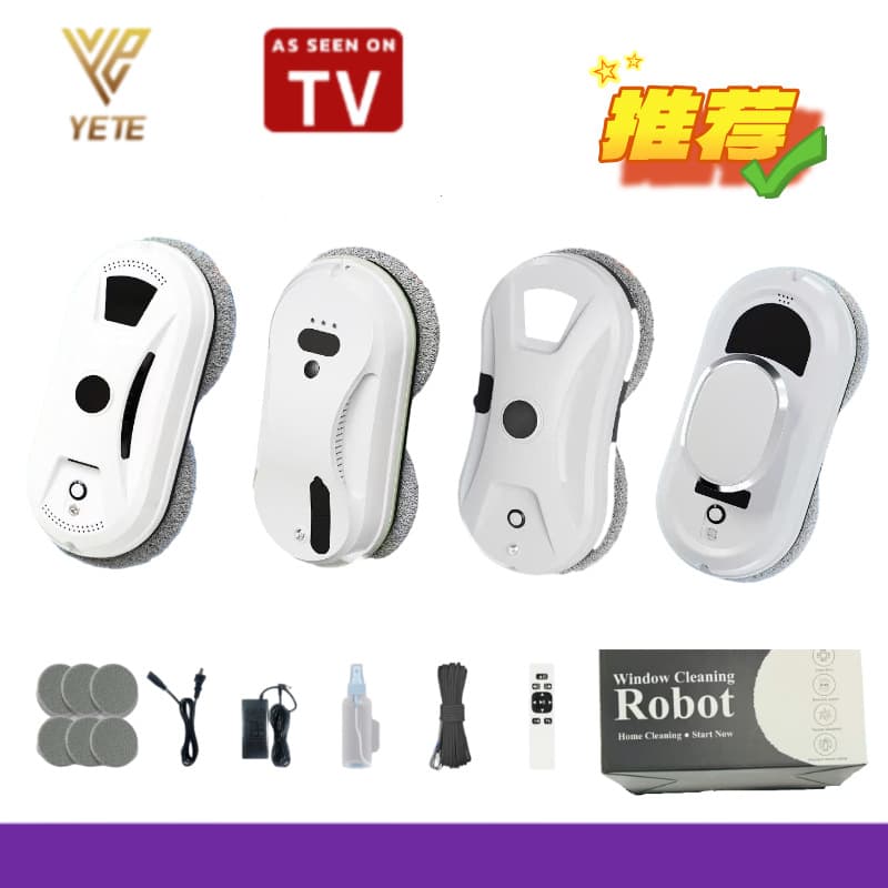 Smart Water Spray Window Cleaning Robot Glass Cleaner Robot High-Rise Robot