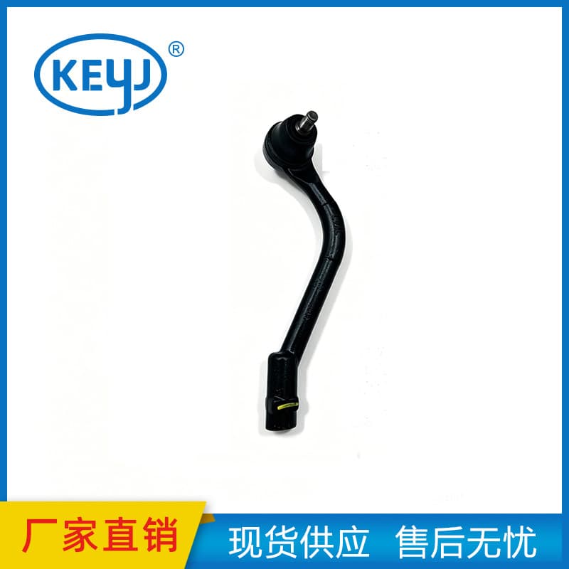 Suitable for Hyundai Kia Left-Right Steering Ball Joint Cross-Border E-Commerce 56820-2M000 56820-2M010