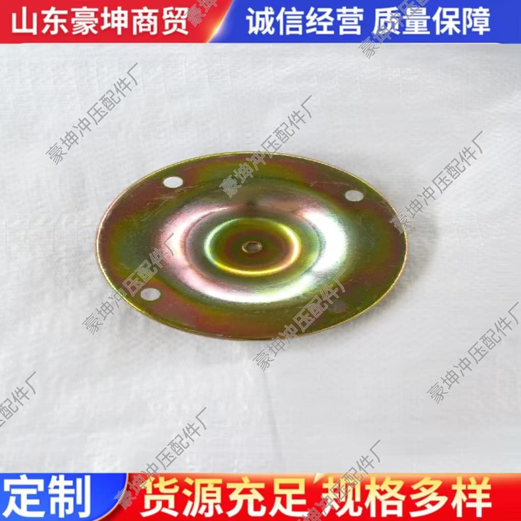 Custom Harvester Micro Tiller Tractor Accessories Lighting Chandelier Forklift Universal Parts