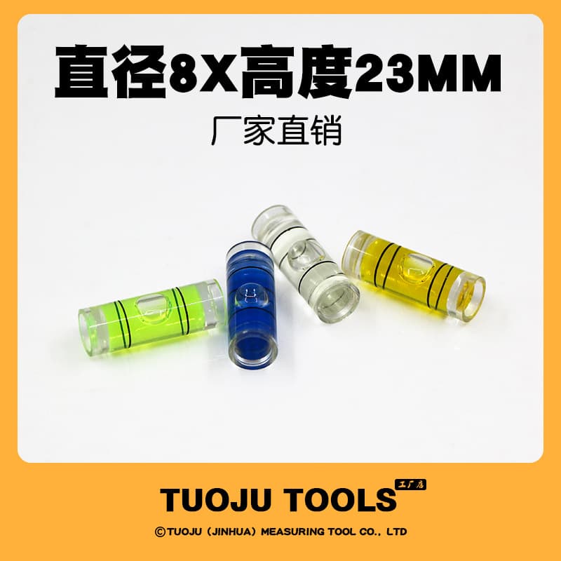 Measuring balancer cylindrical spirit level with high-quality level vials, bubble spirit levels, high-precision level vials, and leveling rulers.