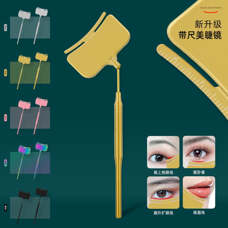 Cross-border Special Stainless Steel Grafting Eyelash Mirror, Eyelash Band Ruler Square Inspection Mirror, Eyelash Aid Beauty Tool