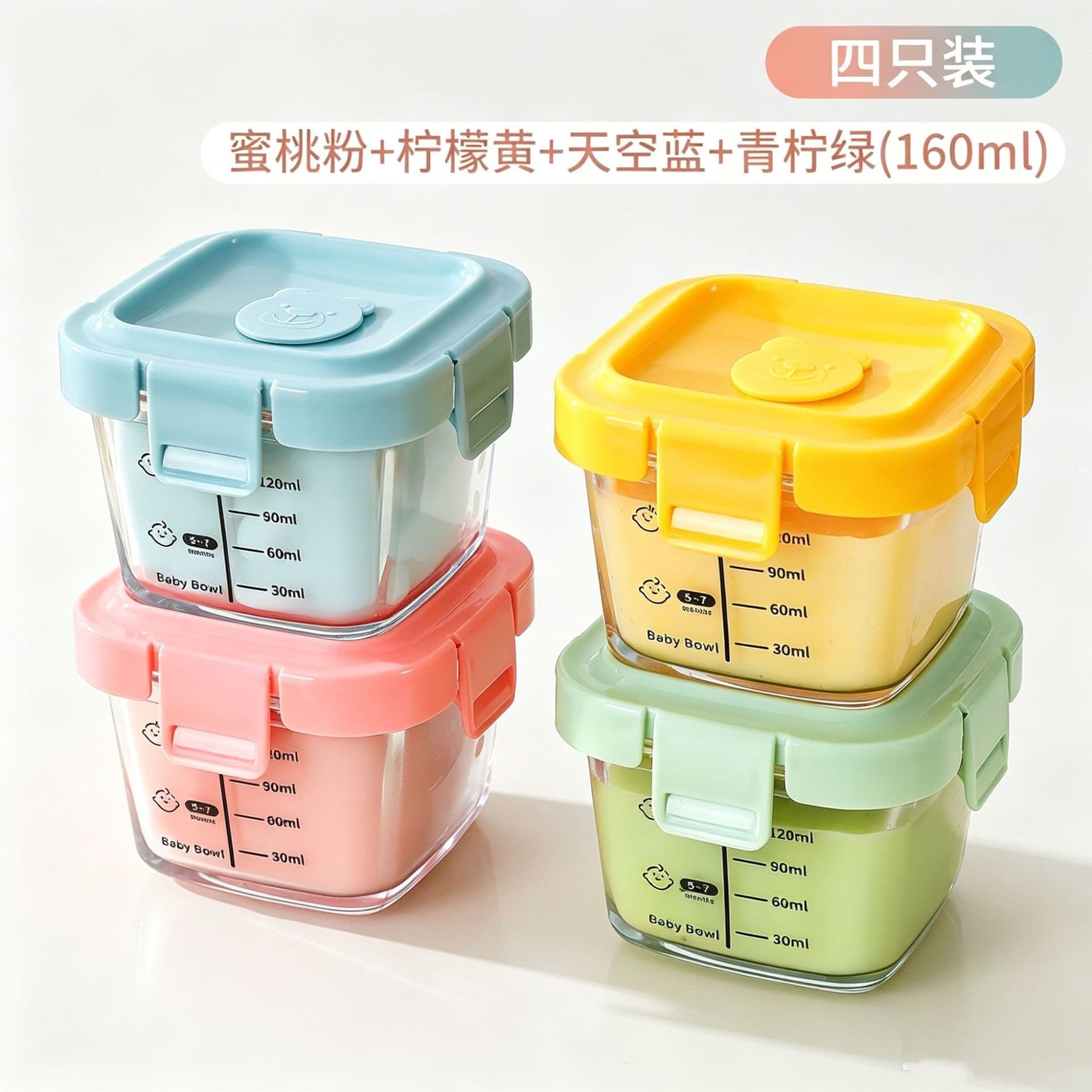 Glass feeding bowl with scale, sealed jar for feeding, frozen storage cutlery box, feeding box, children's baby bowl
