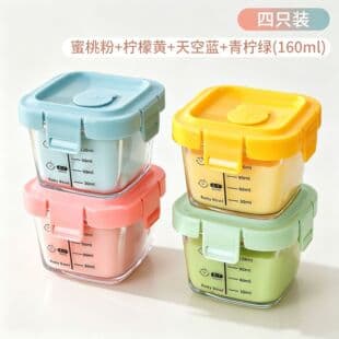 Glass Baby Food Bowl with Scale, Feeding Jar, Freezer Storage Container, Baby Food Box, Children's Infant Bowl