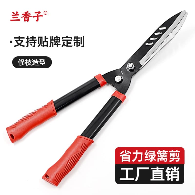 Lawn Shears, Gardening Scissors Special Offer, Landscaping Hedge Shears, Manganese Steel Fruit Tree Pruners, Effort-Saving Telescopic Fence Shears