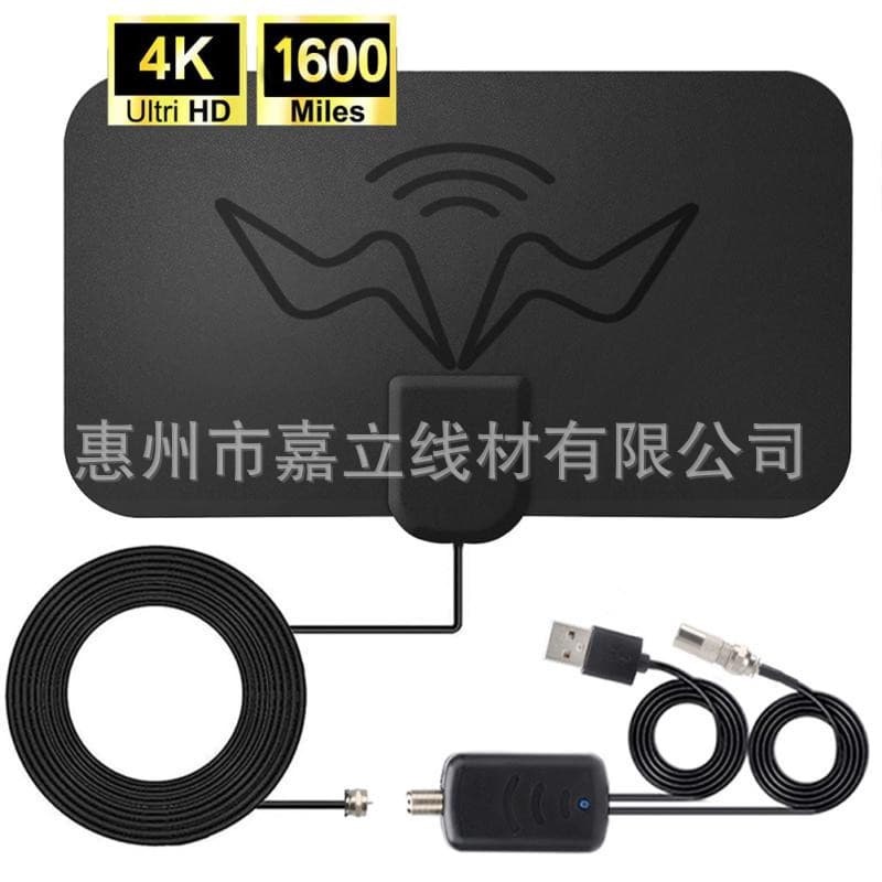 Indoor digital TV antenna, American ATSC long-distance high-definition digital receiving antenna, HDTV TV antenna