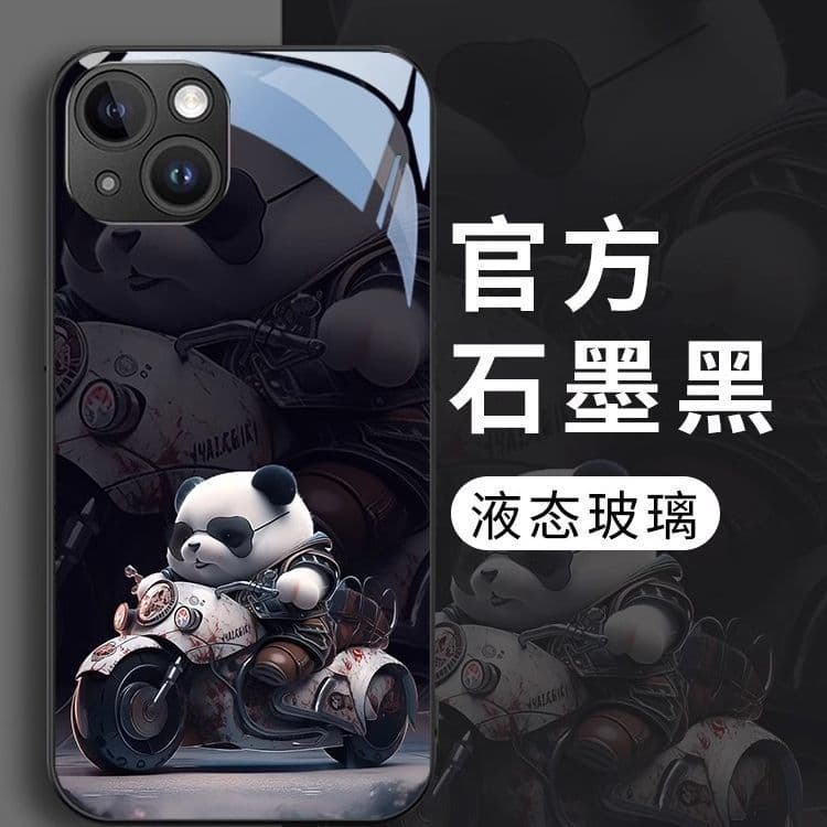 Trendy Cool Panda iPhone 15 Case Compatible with iPhone 13/11/12/14/16 Pro, Glass, Men and Women