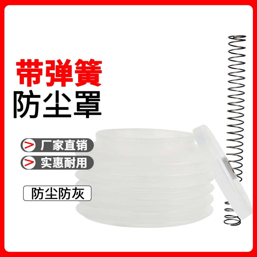 Wall Hole Saw Dust Cover Multi-Functional New Recessed Light Ceiling Concrete Wall Hammer Drill Extension Bit Dust Collection Bowl