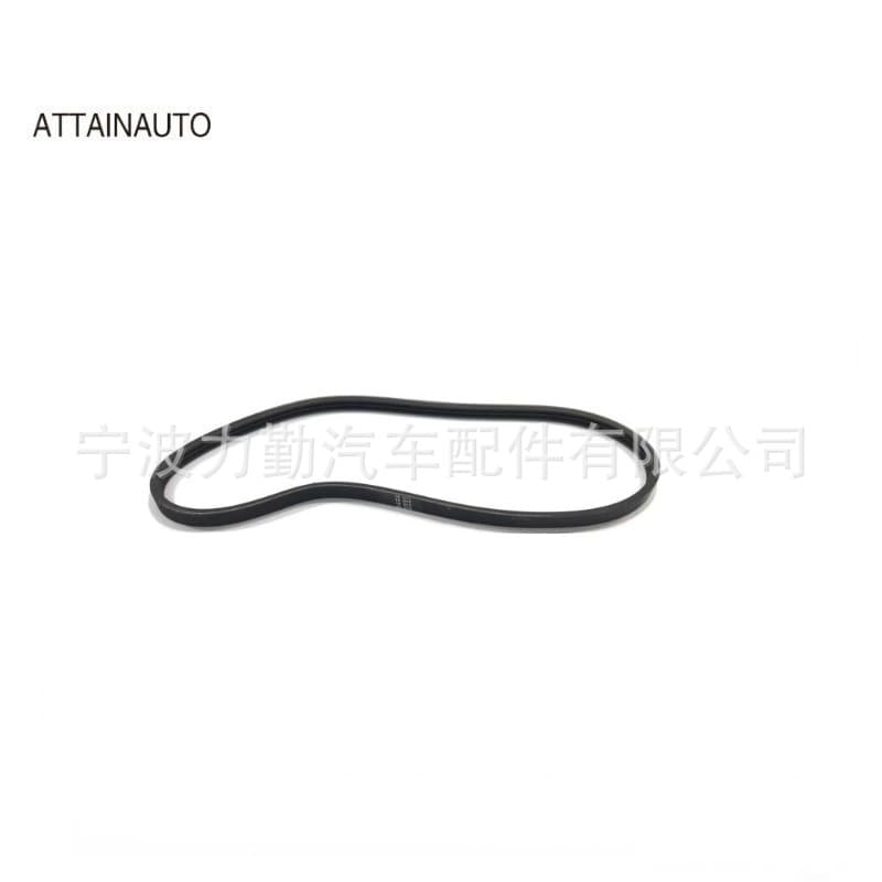 ATTAINAUTO 6PK1880 4PK840 4PK930 4PK940 3PK760 Belt