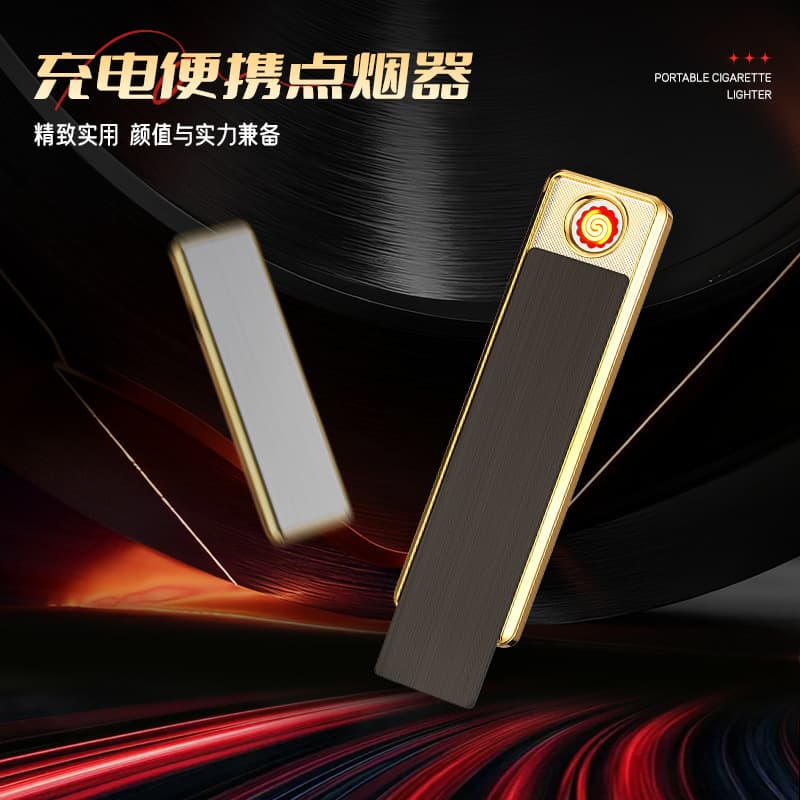 Cross-Border YQ092 Mini Electronic Lighter USB Long Strip Rechargeable Lighter Creative Pull-Down Electronic Lighter