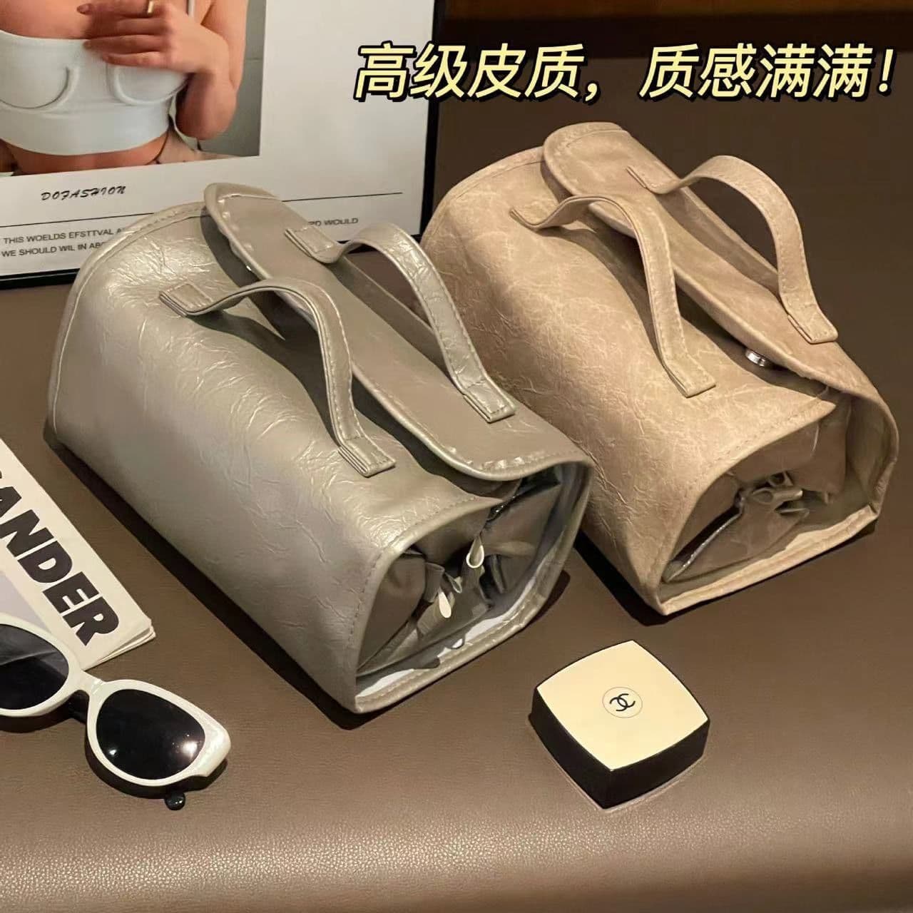 Detachable Hanging Makeup Bag for Lazy People, Four-In-One Portable Foldable Travel Cream Makeup and Toiletry Storage Bag