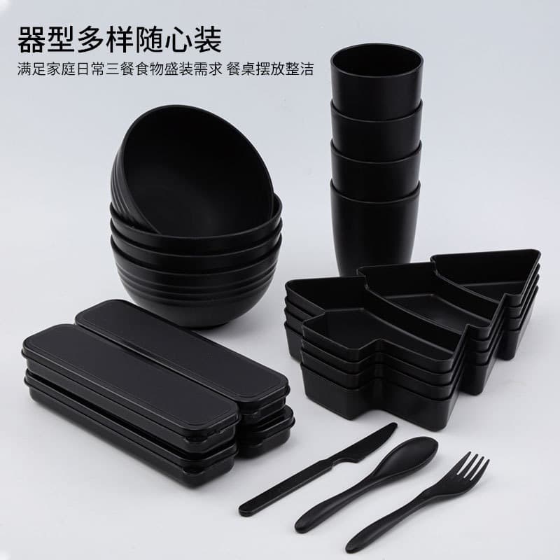 Amazon black plates, bowls, cups, knives, forks and spoons 16-piece set creative Christmas tree compartmentalized dinner plate salad soup bowl cup set