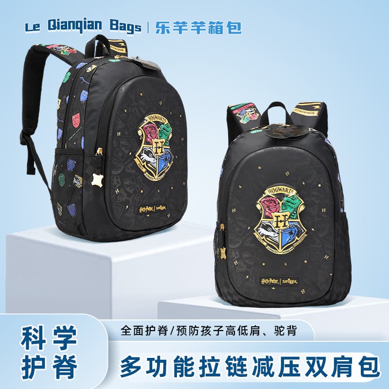 Harry Potter Elementary School Backpack for Kids, Universal Ergonomic Spine Protection Breathable Design, Wear-Resistant and Durable School Backpack for Primary School