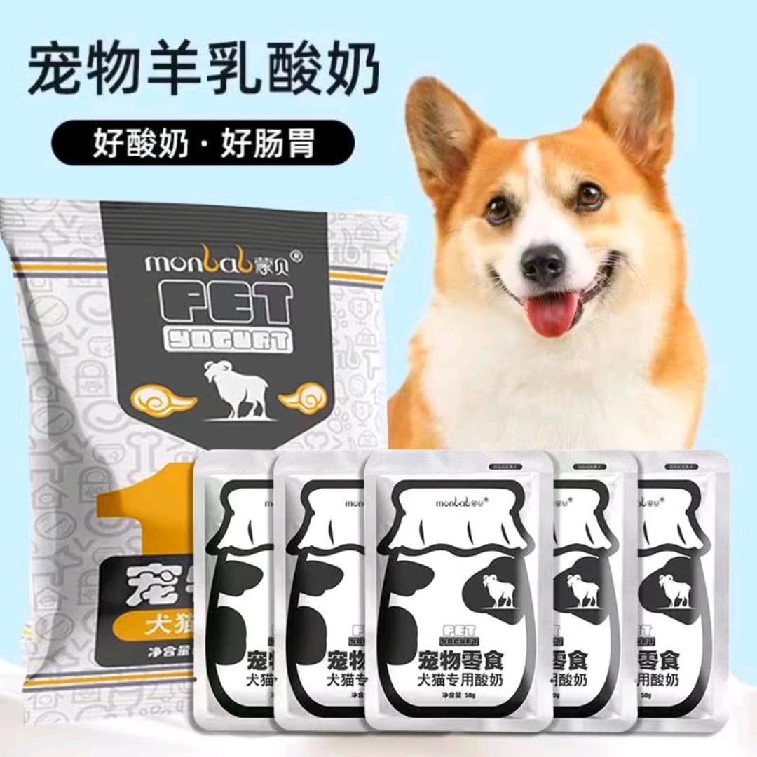 Mengbei Dog Yogurt, Universal for Dogs and Cats, Cat Milk Drink, Nutritional Supplement, Pet Snack Wholesale, 50g X 10 Bags