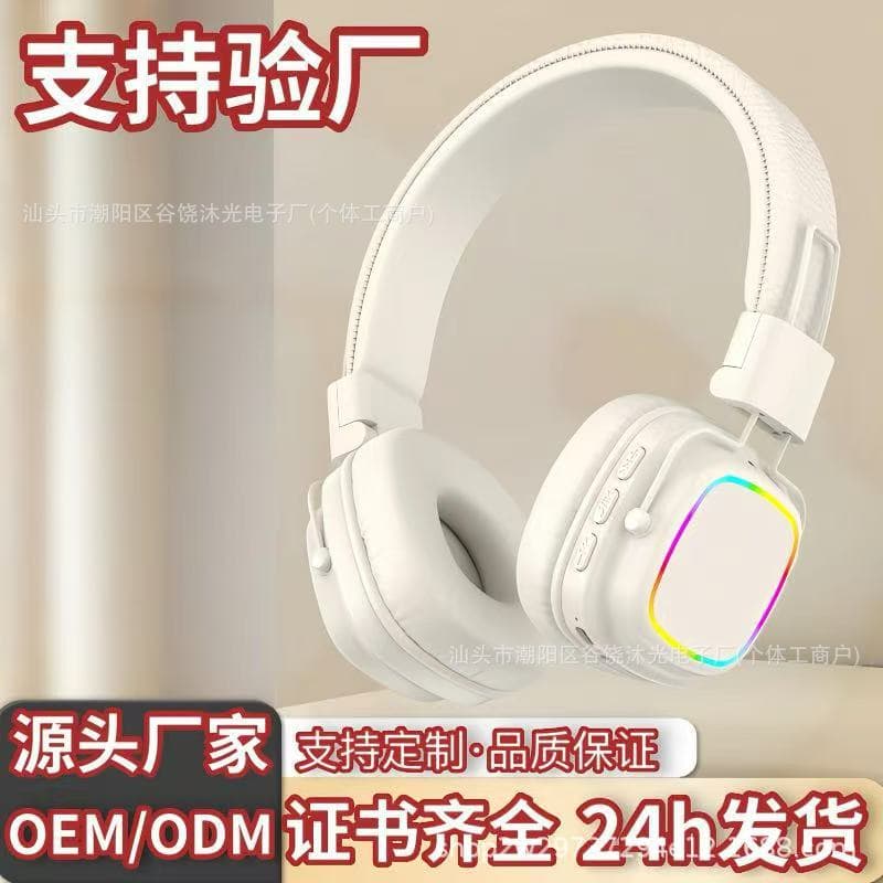 2025 Cross-border Ins American Retro BT3 Over-ear Bluetooth Headphones, Bass Heavy Noise Cancelling, Compatible with Marshall