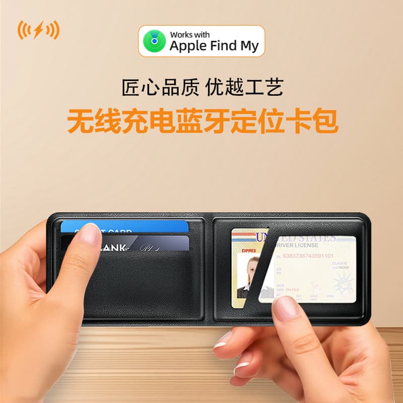Find My Apple Anti-Loss Device, Ultra-thin Card Holder, GPS Locator, Pet Tracker for Apple