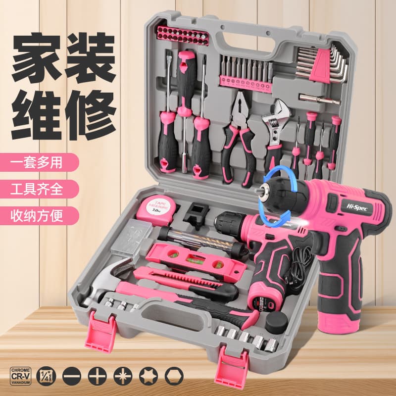 Hi-Spec 133-Piece 8V Lithium Drill Electric Screwdriver Set, Multi-functional Household Pistol Drill Toolbox