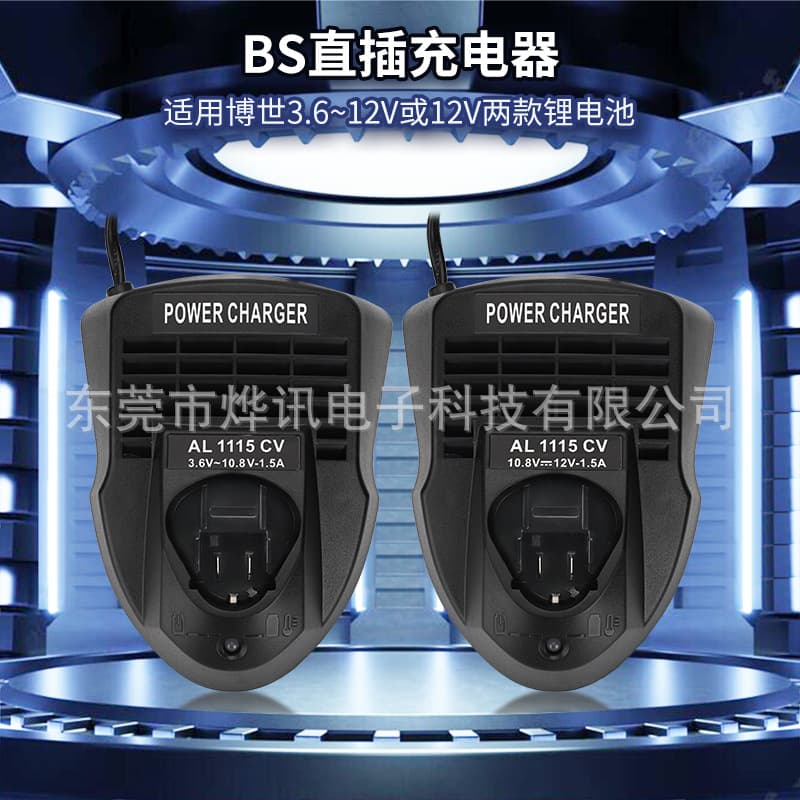 Electrician/electrical/battery Charger/battery Charger - Pv Information