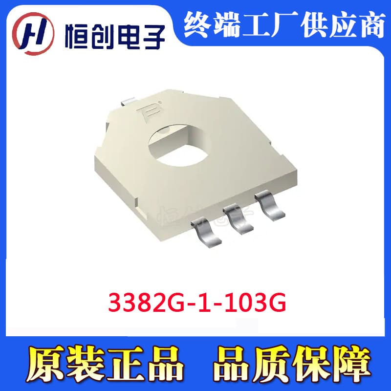3382G-1-103G Bourns In Stock Genuine Original Electronic Component Position Sensor SMD
