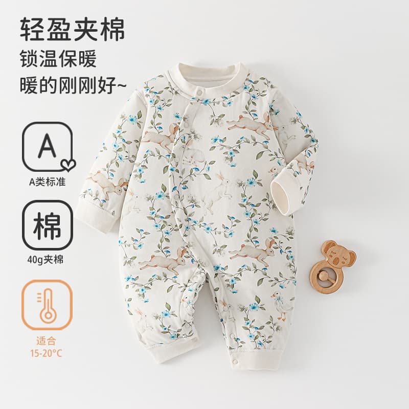 Baby Romper 40g Cotton Padding, Infant Jumpsuit for Autumn/Winter, Class A Cotton, Newborn Clothing