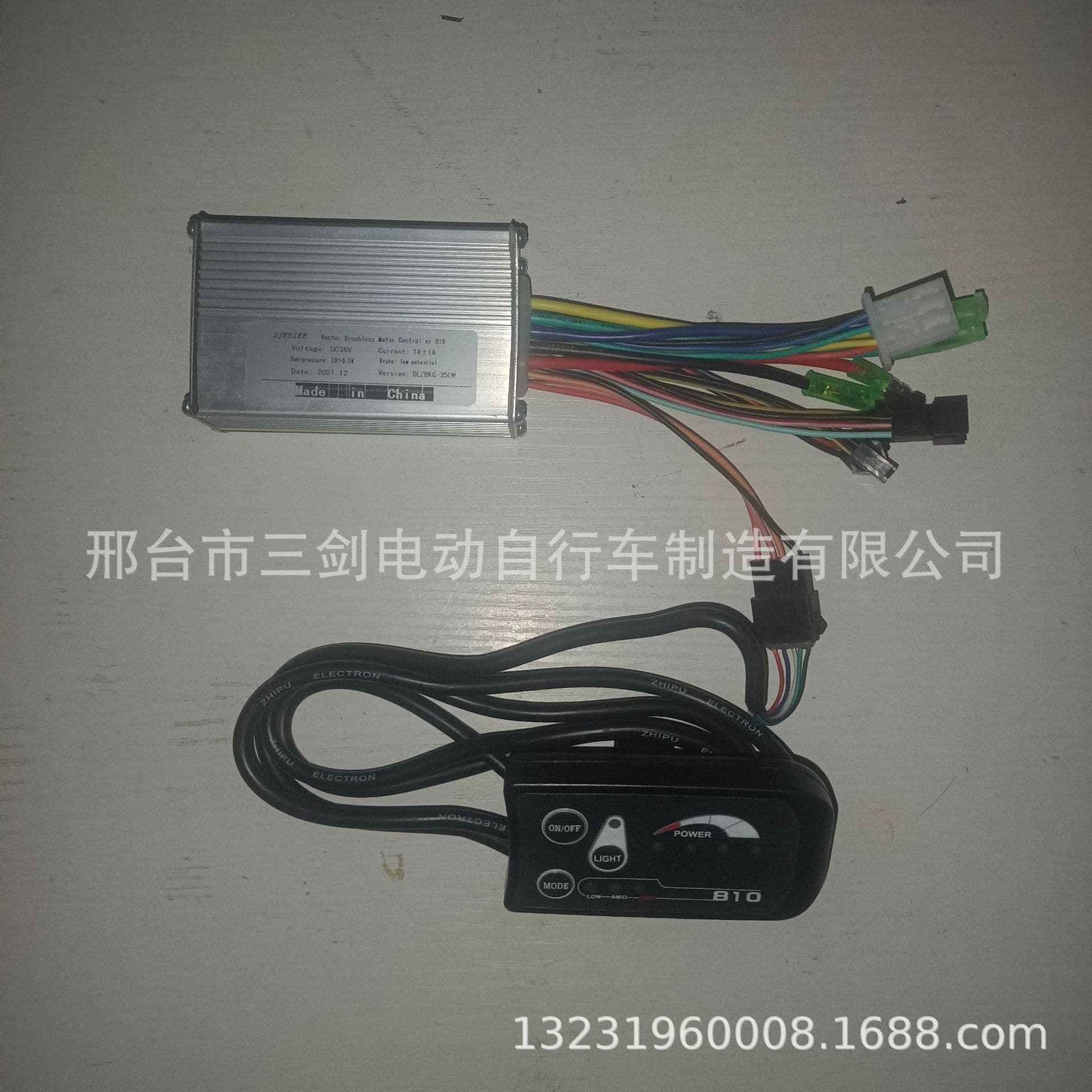 EBIKE Controller LED Display Lithium-ion Bicycle Controller LED 810 Instrument Panel