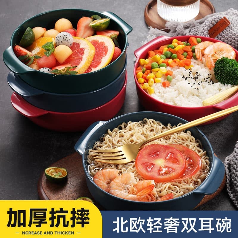 Plastic pp double-ear bowl thickened soup noodle bowl household large rice bowl dormitory instant noodle bowl anti-scalding fruit salad bowl