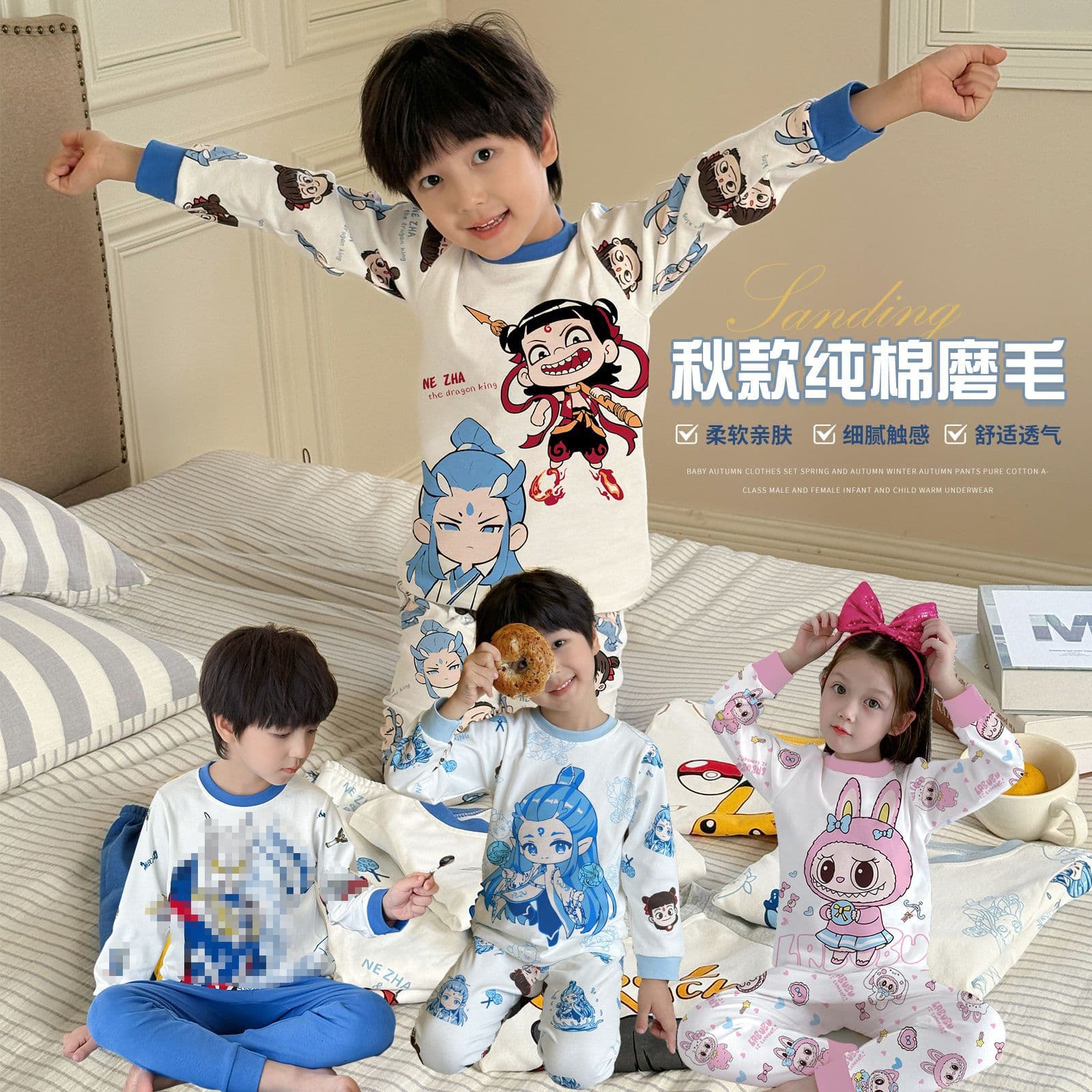 New children's pure cotton home clothes, medium and large children's category A cartoon autumn clothes and autumn trousers suits for boys and girls autumn and winter pajamas