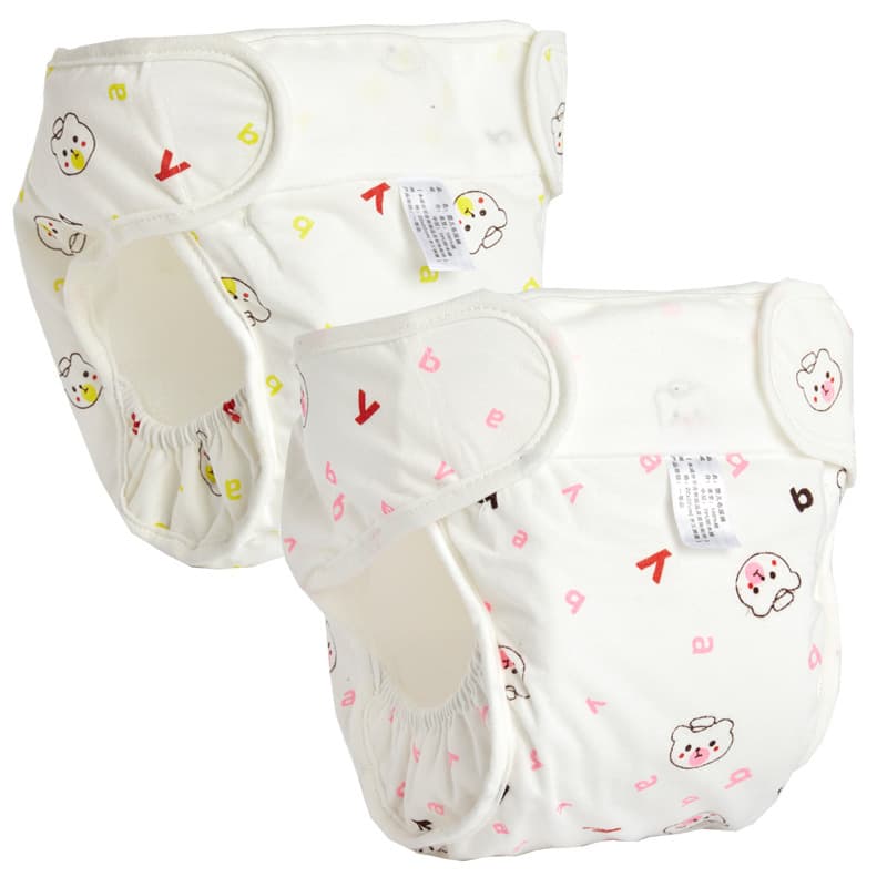 Baby Diaper Pants, Pure Cotton Breathable, Waterproof and Leak-Proof Washable Cloth Diaper Training Pants for Boys and Girls