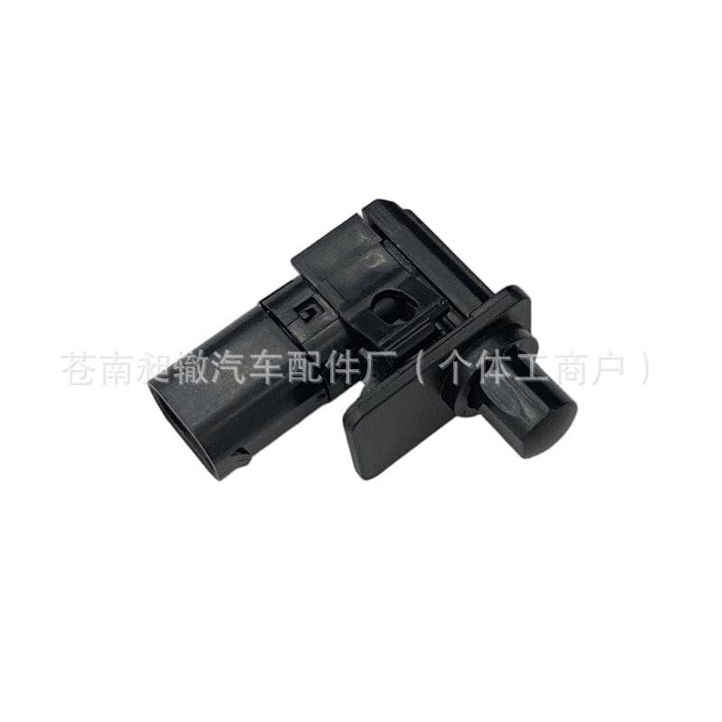 9119052 Hood Switch Alarm System Switch for BMW E38 E39 Z3 61319119052