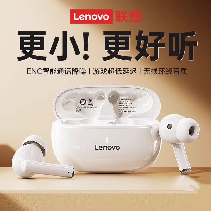 Lenovo Lenovo TA210 Bluetooth headset in-ear wireless high-quality ultra-long battery life music game headset