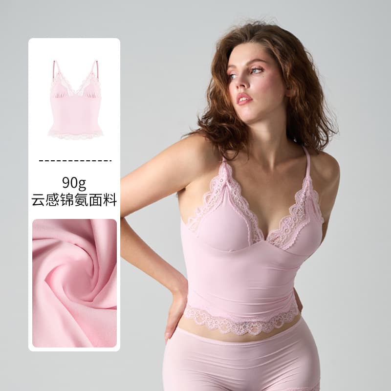 SK*M Kardashian Style LACE Top SK Ultra-Elastic Lightweight Skin-Friendly Sexy Lace Adjustable Deep V Vest