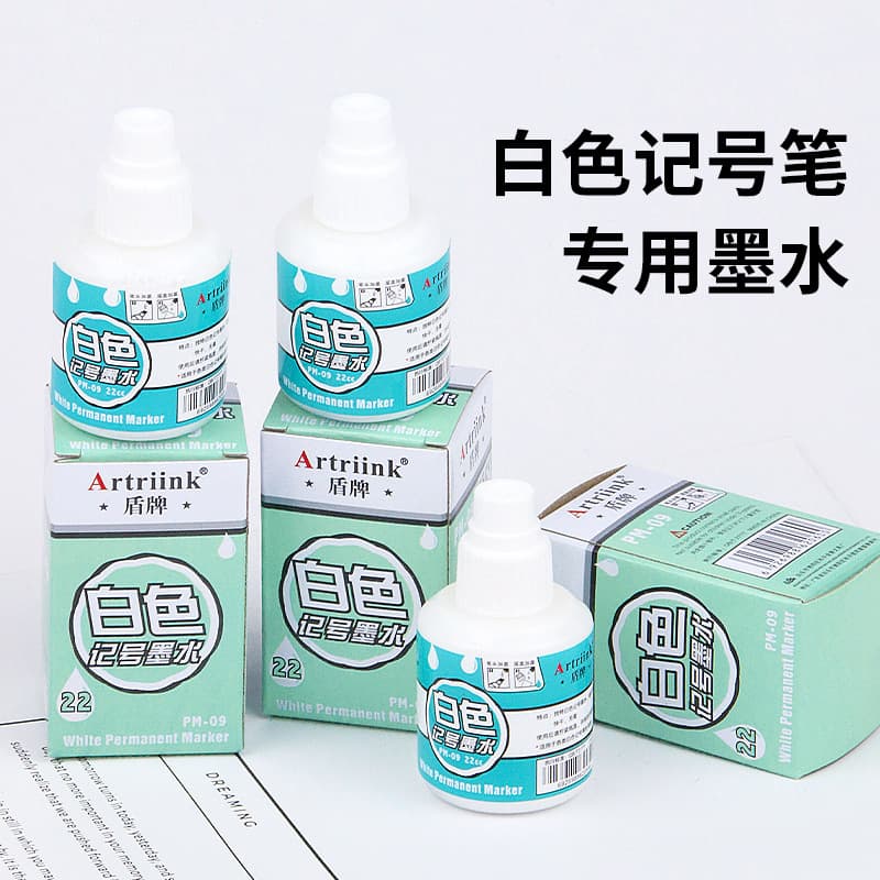 White Marking Pen Ink Non-Erasable Oil-Based Waterproof No Smudging Paint Filler Thick Fine Point White Outline Pen Refill Fluid
