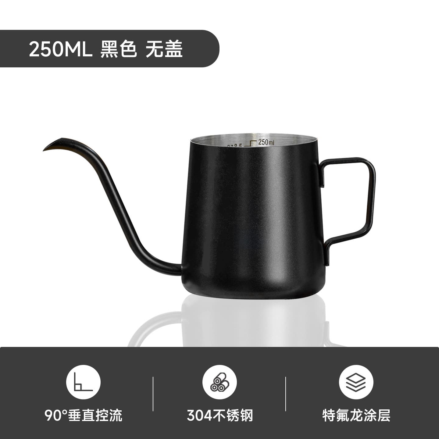Free Shipping Pour-Over Coffee Kettle 304 Stainless Steel Long Spout Thin Nozzle Kettle Set with Thermometer Heat-Resistant Handle