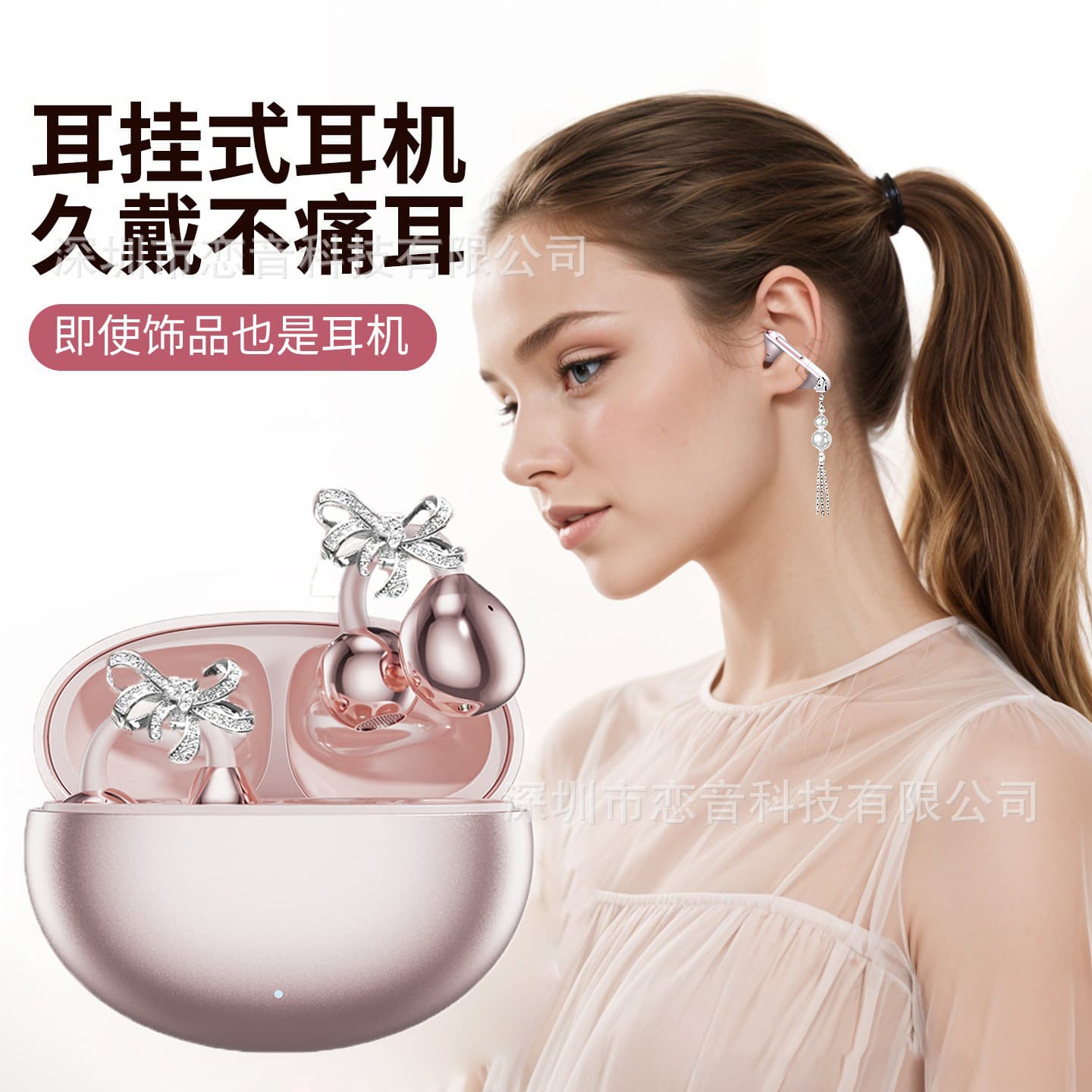 M91 gold pink cross-border foreign trade live broadcast popular ear clip bow diamond buckle wireless smart Bluetooth headset