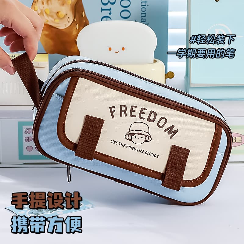 New Large Capacity Pencil Case for Middle and High School Students, Cute Style Portable Pencil Pouch