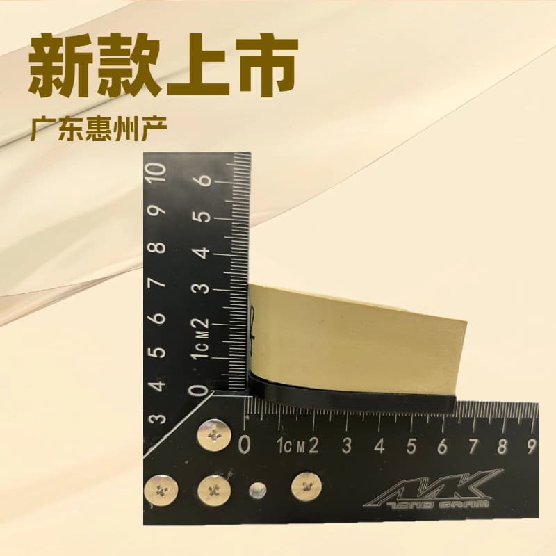 Manufacturer direct sales Heyuda shoe material heel 6948 new ABS fabric-covered casual thick heel wholesale