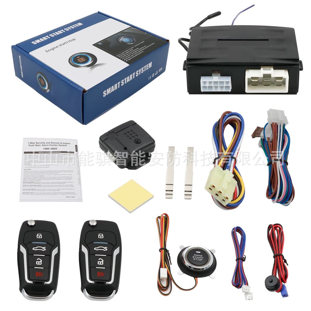 Factory Stock Cross-Border Universal Car One-Key Start Remote Start Preheating Cooling Anti-Theft Alarm