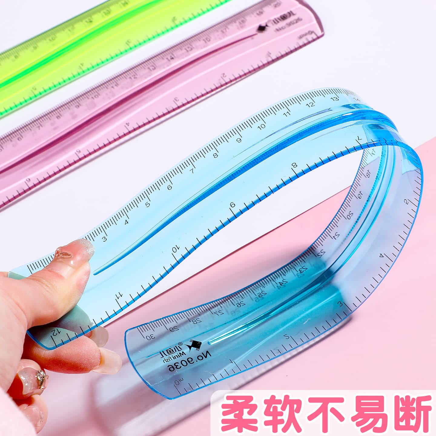 Xiaoyuer soft ruler soft rubber bends and folds continuously, primary school student stationery, professional measuring tool, multi-functional and transparent