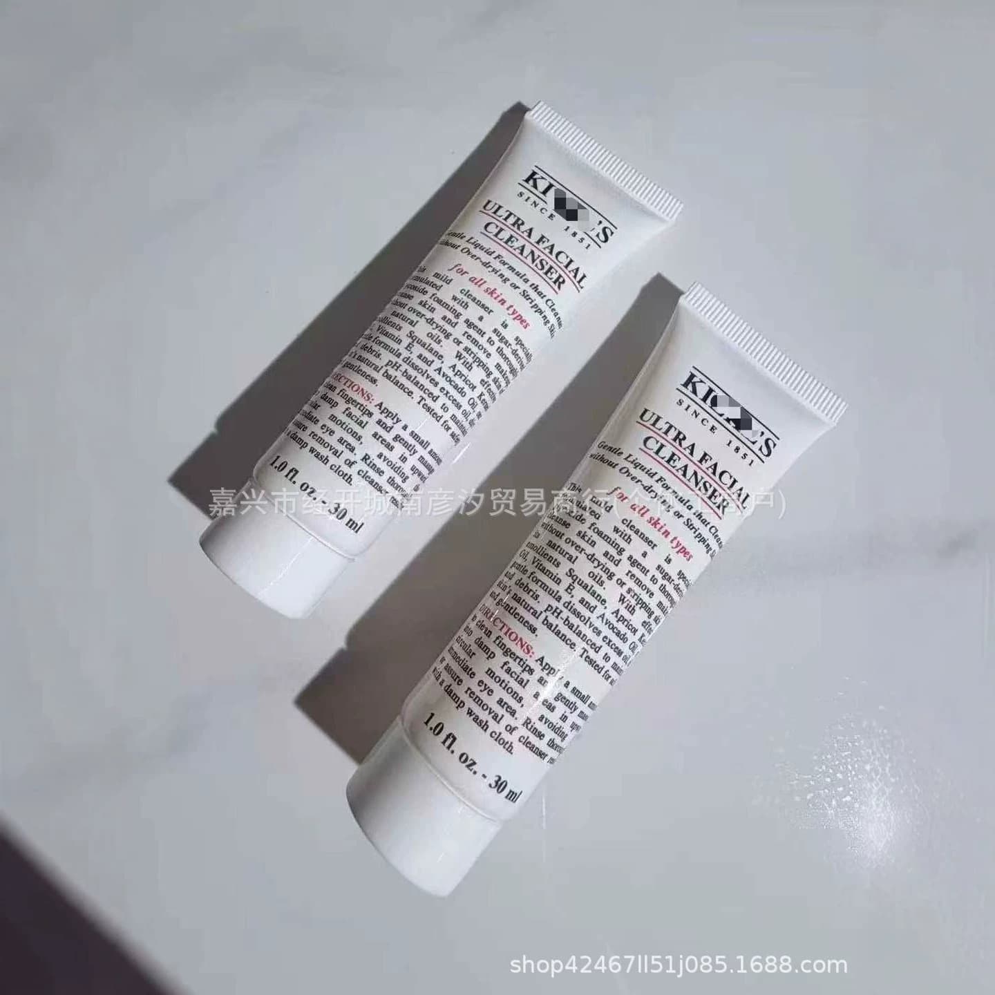 Kiehl's Sample Facial Cleanser - Calendula Cleanser, Ultra Facial Cleanser 30ML