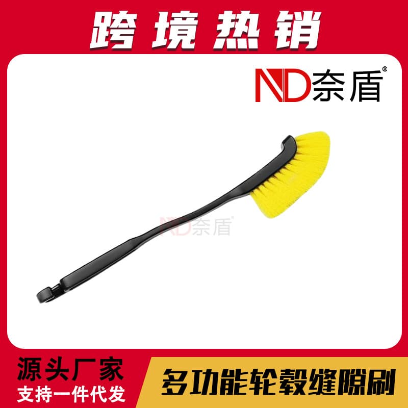 Cross-border Hot-selling Car Multifunctional Gap Brush Tire Wheel Hub Brush Edge Gap Dead Corner Cleaning Detail Brush Car Wash Tool