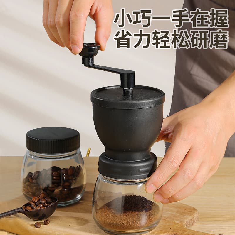 Portable Manual Hand-Crank Coffee Bean Grinder Small Home Use Coffee Bean Mill Hand Crank Coffee Grinder Luxury Retro Style