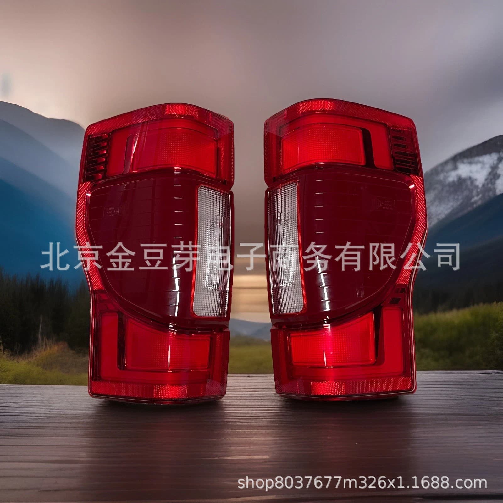 FO2801282 FO2800282 Compatible with Ford F250 Rear Tail Light with Blind Spot Outer Tail Light Signal Light